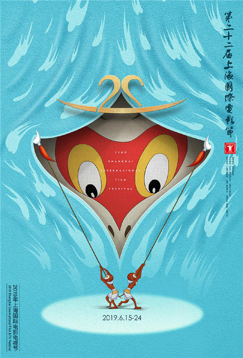一比一仿安道尔身份证