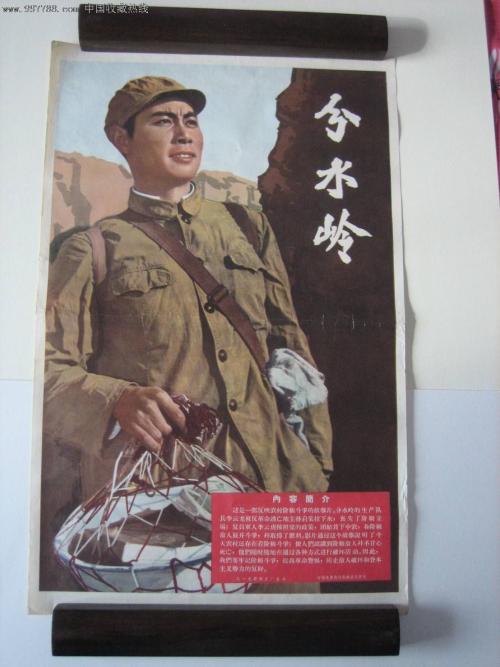 一比一仿空白富国银行对账单